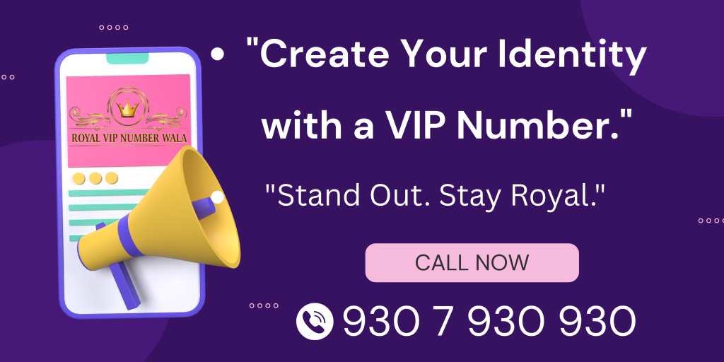 VIP Fancy Number